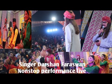 Singer Darshan Faraswan Nonstop performance live sanjaymatellavlogs