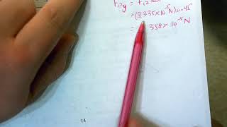 P20 B2.2g - Force of Gravity with Three Masses (2D - non-right angle)