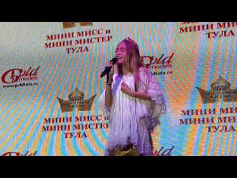 Софья Фисенко - 'Ночка' (cover Tina Karoi)