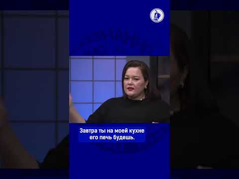 Что делают русские в Казахстане? AIRAN подкаст
