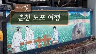 이벤트 배너