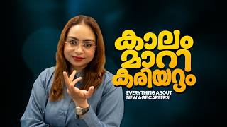 Everything About New Age Careers | Career Guidance For Students & Parents | Future Careers