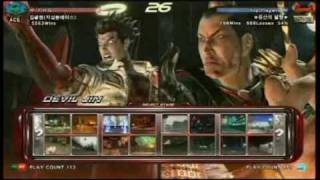 TEKKEN GOSU_872