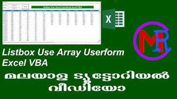 Listbox Fill Use Array Also Morthan10 column Support Excel VBA (Malayalam) എക്സൽ മലയാളം വീഡിയോ