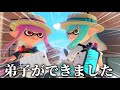 お弟子ちゃんとの日常 Splatoon3