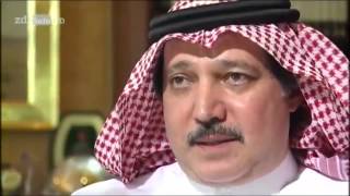 Doku Gesichter Saudi arabiens   Ein Land İm Wandel deutsch