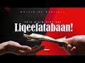 Shigedo Choirs Liqeefatabaan Dhalaktvethiopia Gedeo Gospel Song