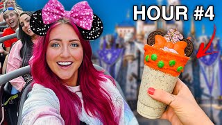 I Ate ONLY DISNEYLAND Food for 48 Hours