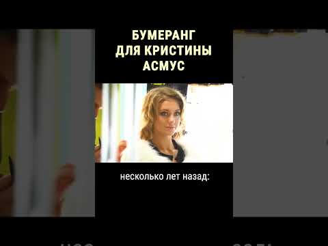 Эту актрису называли