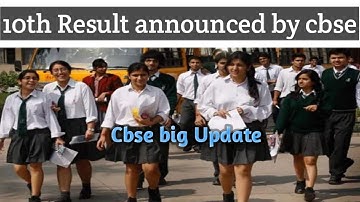 objective criterion class 10 released /cbse latest news/what is objective criterion class 10 #shorts