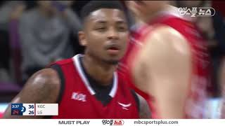 Highlights Kgc Vs Sakers Hl 20171112 2017-18 Kbl