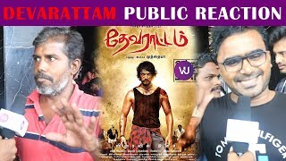 Devarattam Public Reaction V4U Media