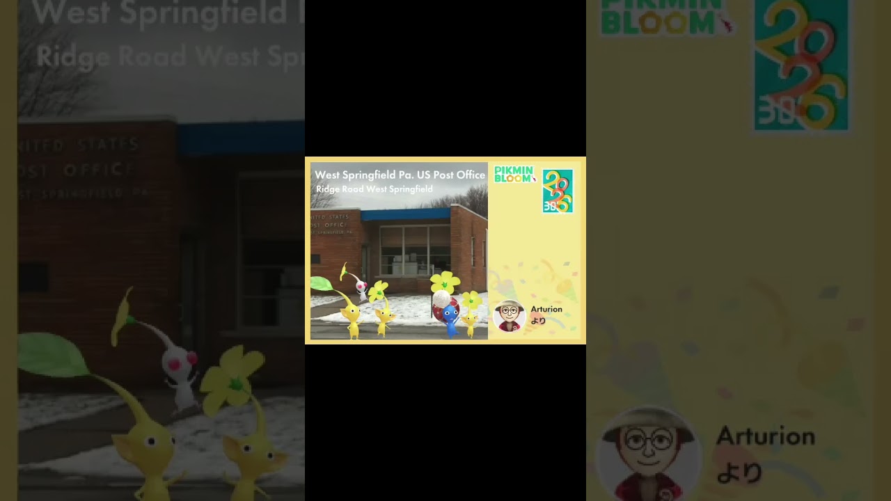 West Springfield Pa. US Post office