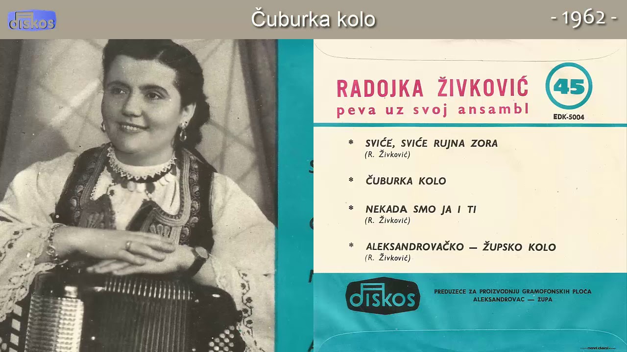 Radojka Zivkovic - Cuburka kolo - (Audio 1962)