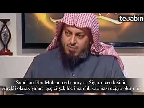 Sigara İçen Kişi İmamlık Yapabilir mi? | Şeyh Abdulaziz et-Tarifi