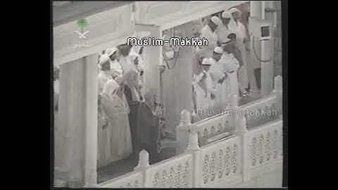 شعائر صلاة التراويح ليلة 2 رمضان 1420 من سورة البقرة فضيلة الشيخ سعود الشريم