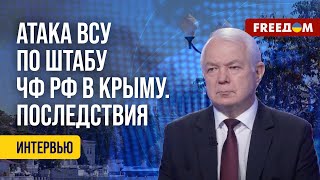 💥 Обстановка в ГОРЯЧИХ ТОЧКАХ фронта. УДАР по Путину. Комментарий Маломужа