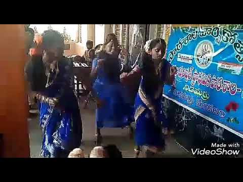 Ghallu ghallu folk songAnnual day celebrations