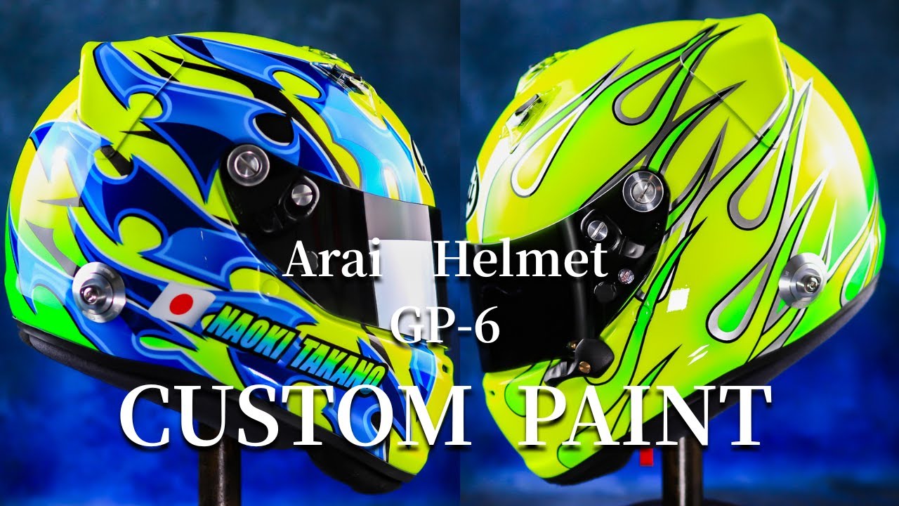 Arai  GP-6  CUSTOM PAINT