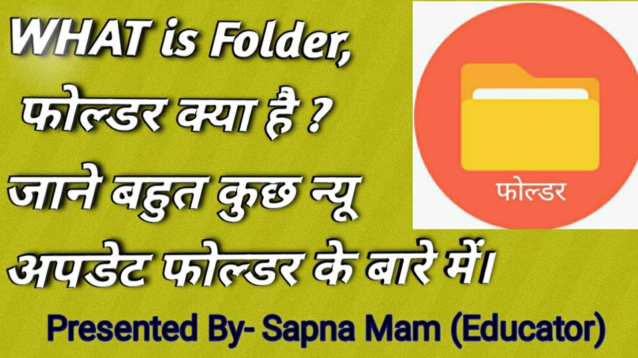 what is $recycle.bin folder what is $recycle.bin folder