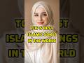 Top 5 Best Islamic Songs In The World Shorts Islamic Songs Naatsharif Viral