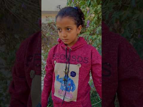 بنت الشيطان الجزء الاول