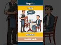 🇬🇧🇷🇺 may - можно : learn English : давайте учить английский : vocabulary builder