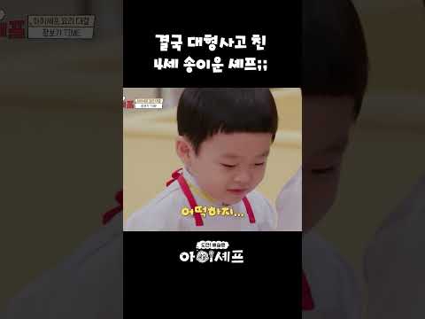 힝 ㅠㅠㅠㅠ