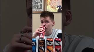 ПОПРОБОВАЛ МАНДАРИНОВЫЙ ПУЭР ОТ ГУФА И БАСТЫ #vlog  #рэп #реакция #гуф #баста #обзор  #нарезки #еда