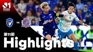 10/21 V・ファーレン長崎 vs サンフレッチェ広島