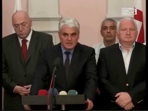 გიორგი ერმაკოვმა მერის  მოადგილეები და 10 სამსახურის ხელმძღვანელი დაასახელა