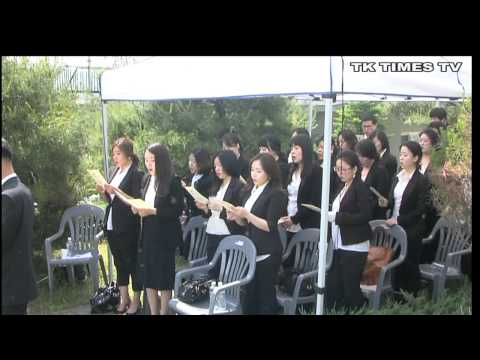 양주시청, 제56회 현충일 추념식