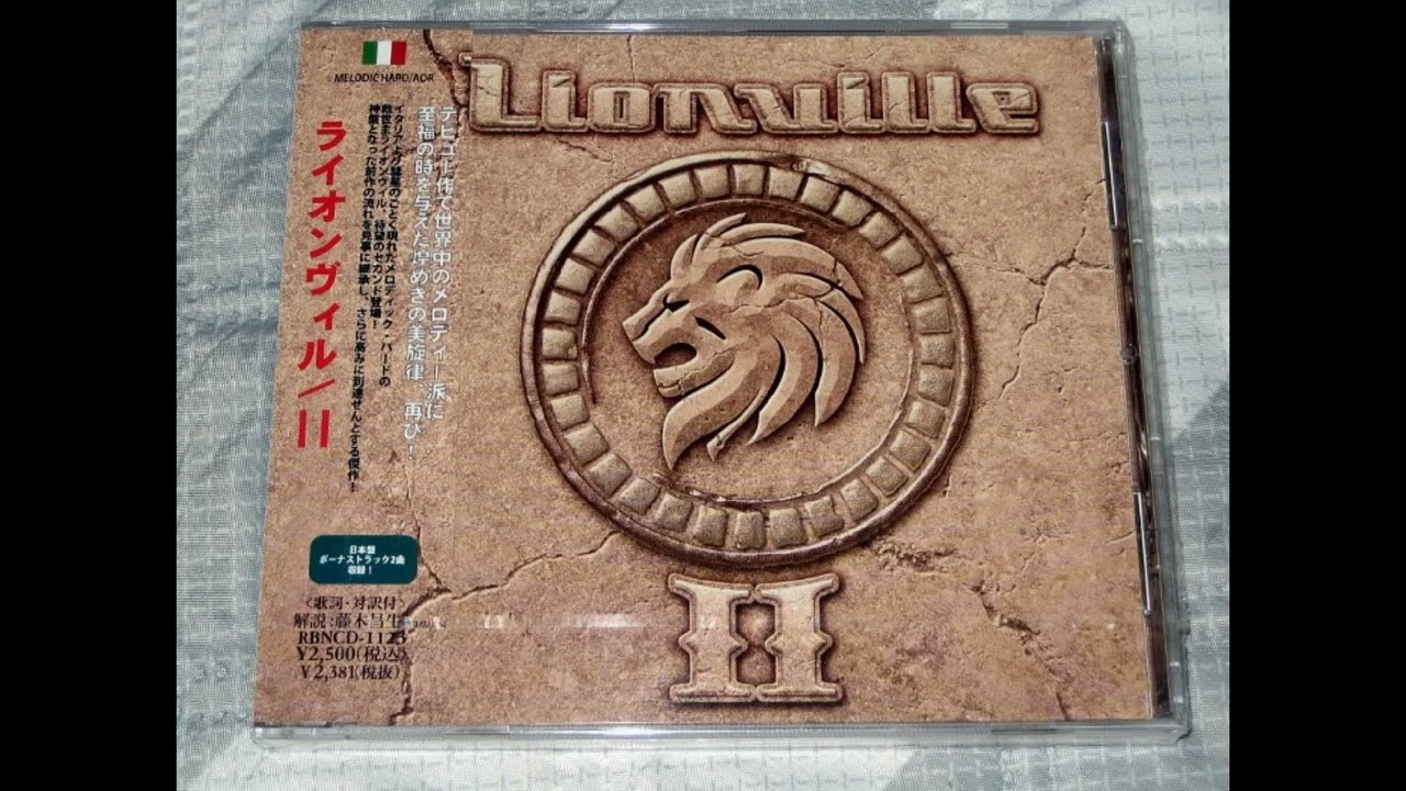 Lionville 2 チャン・イルクワット Lionville - A World Of Fools