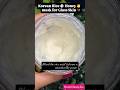 This DIY Korean Rice + Honey Mask gives you glassskin vibes at home✨#skincare #glassskin #viral #yt