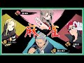 【雀魂】クリア麻雀耐久🔥四人麻雀コラボの罰ゲーム【楠栞桜視点】