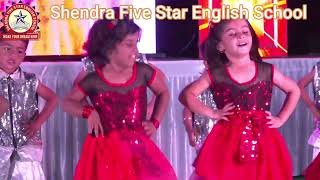 Papa Mere Papa | Shendra Five Star English School | 11th annual day