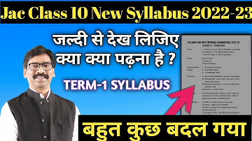 jac new syllabus 2023 class 10 | new syllabus 2023 | class 10 syllabus 2022-23 term 1 |