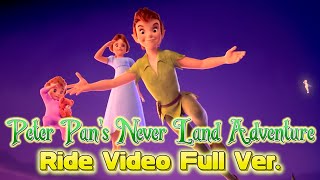 【ファンタジースプリングス】ピーターパンのネバーランドアドベンチャー　Fantasy Springs Peter pan's neverland adventure Resimi