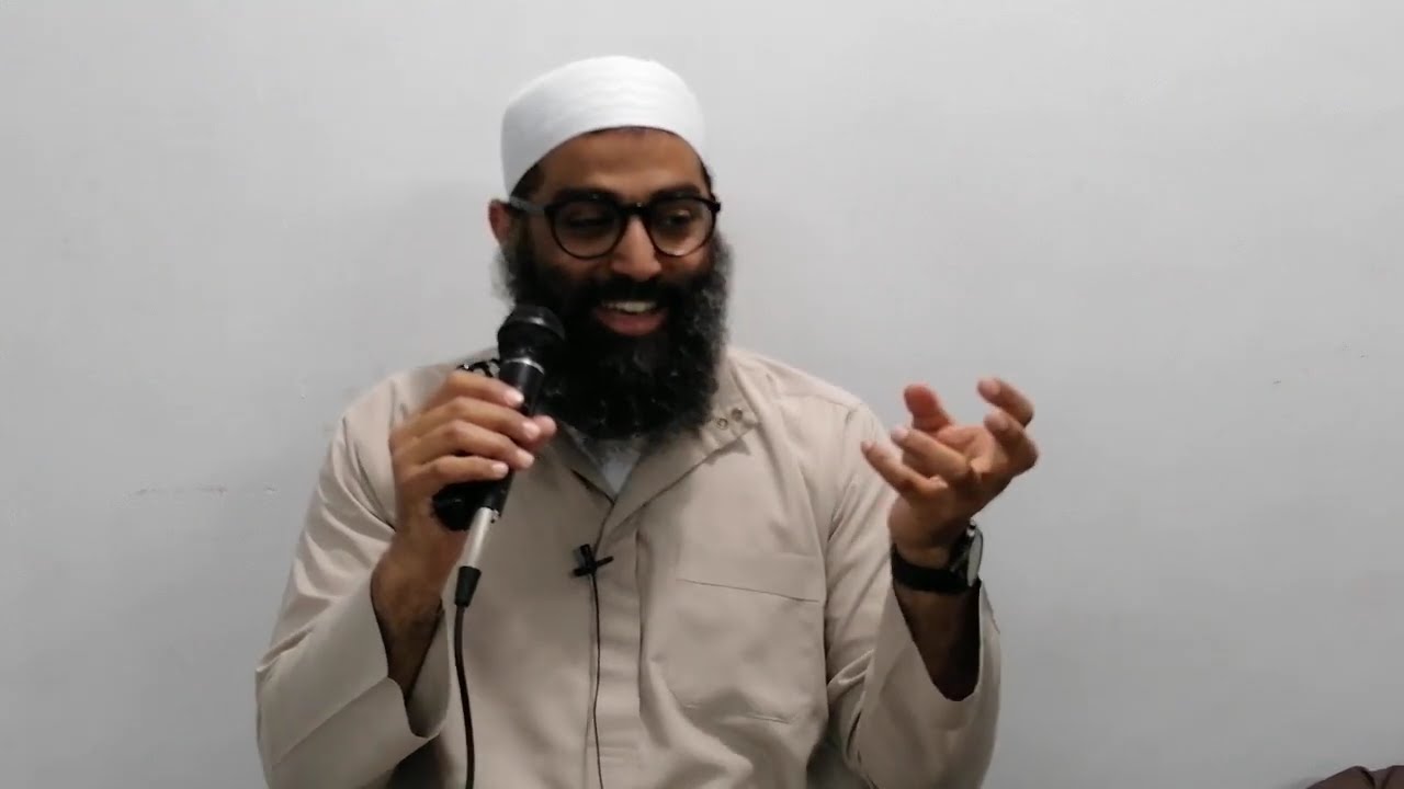 19| دورة نفحات ورحمات - الدرس التاسع عشر- كل الناس يغدو - الشيخ أمجد سمير