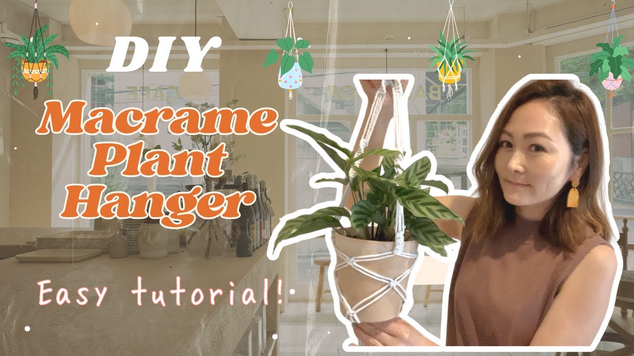 DIY Macrame Plant Hanger Without Wooden Ring | Easy Tutorial | 簡単プラントハンガーの作り方