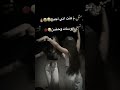 روحي خل يتهنى بيج تيم مصممات كلشساد