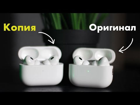 Видео: Самая лучшая копия AirPods Pro 2 (Huilian 277 H2S Ultra) в 2024 году: обзор и сравнение с оригиналом