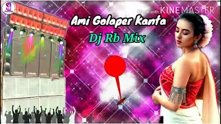Ami golaper kanta (puruliya humming matal dance mix 2020 - dj rb
(kalagachia se)