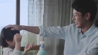 メリットのCMまとめ。家族愛が描かれた演出が魅力！