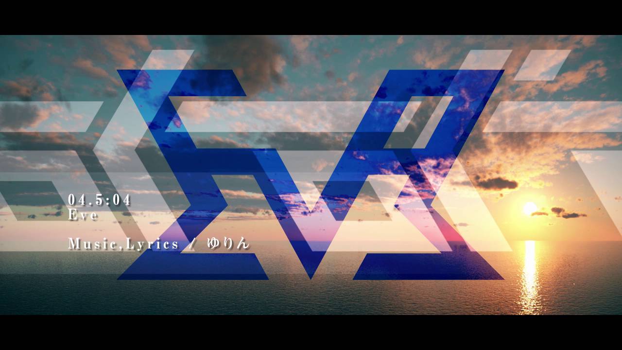 c90 riot of color 3rd album shuffle クロスフェード youtube