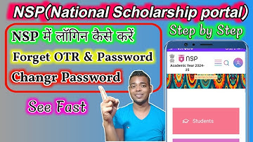 nsp otr ka password kaise change kare | how to change nsp otr password #nspportal #scholership