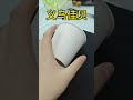 10oz paper cup video is coming！#madeinChina#DisposableCups#PaperCupFactory#yiwu#sourcefactory#custom