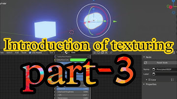 Blender full course||Part-3|| Introduction of texturing #Rkboost ||material in blender