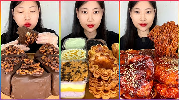 ASMR CHINESE FOOD MUKBANG EATING SHOW | 먹방 ASMR 중국먹방 (Fat Meat, Pork Fat, Pork Belly, 🍜Noodles)