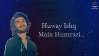 Humrazi | New Full OST |Lyrics |Haroon kadwani| Kinza Hashmi |Wajhi Farooki